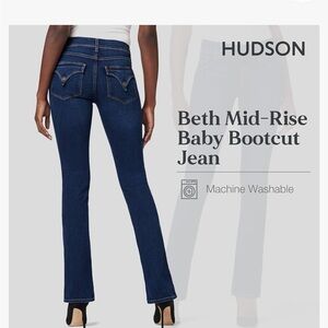 HUDSON “Beth baby boot” Jeans